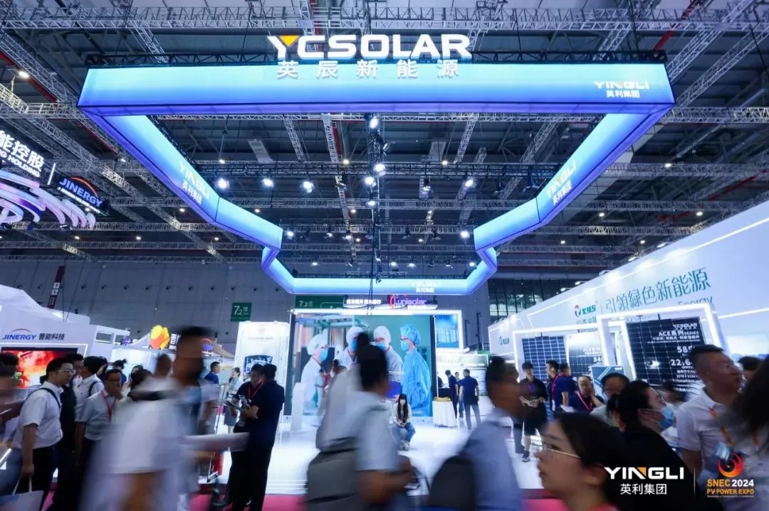 Full power | YC Solar ACE series high-efficiency PV modules & BPS power station renewal plan shines at SNEC in Shanghai!