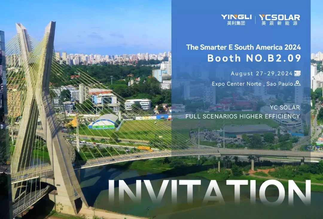 Exhibition Preview | YC Solar is waiting for you at Smart E South America!