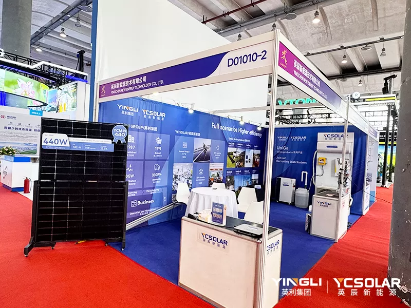 展会直击|英辰新能源携UniGo创新光伏独立系统亮相东盟博览会