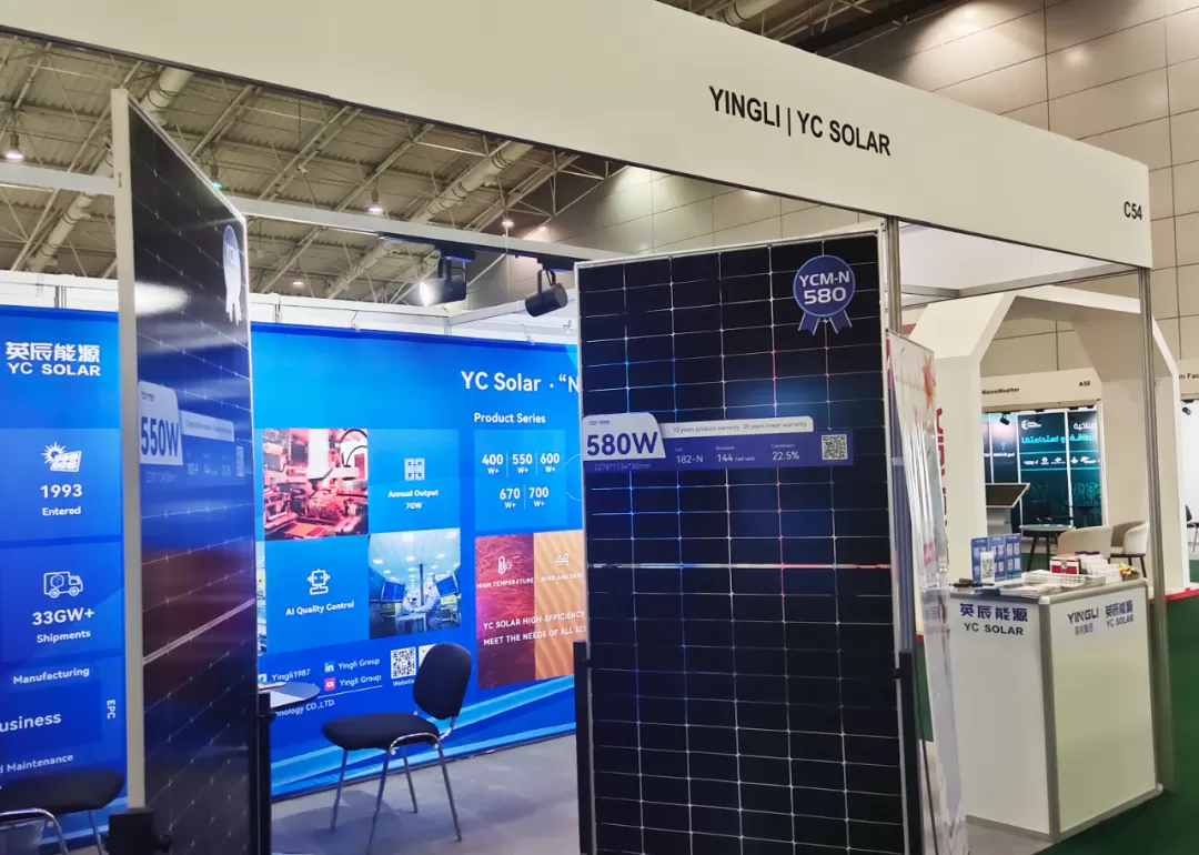 扬帆出海 | 英辰新能源实力亮相 The Solar Show KSA