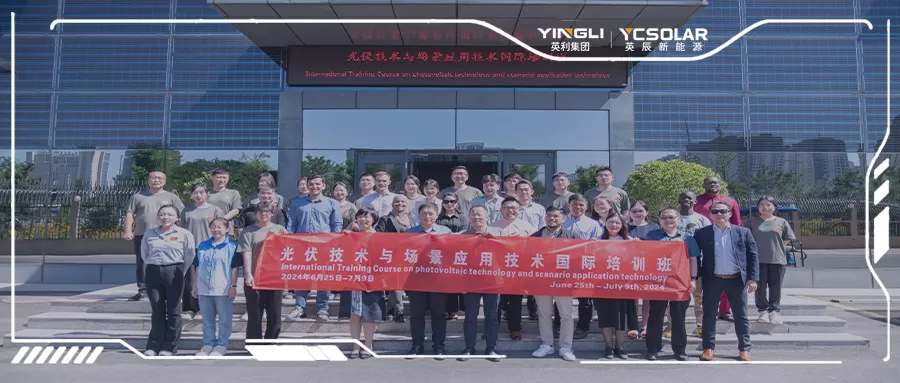 6大课程，9国学员，英辰新能源为国际培训班提供技术培训服务6大课程，9国学员，英辰新能源为国际培训班提供技术培训服务