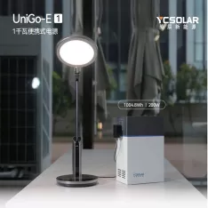 UniGo-E系列-太阳能光伏移动电源系统