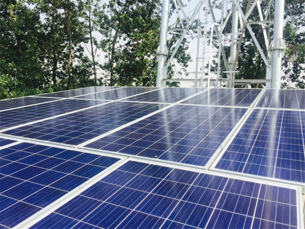 Photovoltaic System of Hebei Iron Tower Base Station