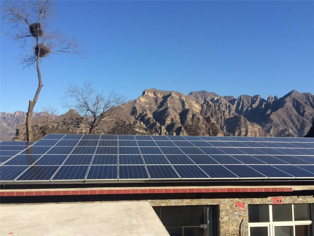 Beijing Shidu Household Photovoltaic Power Station Project