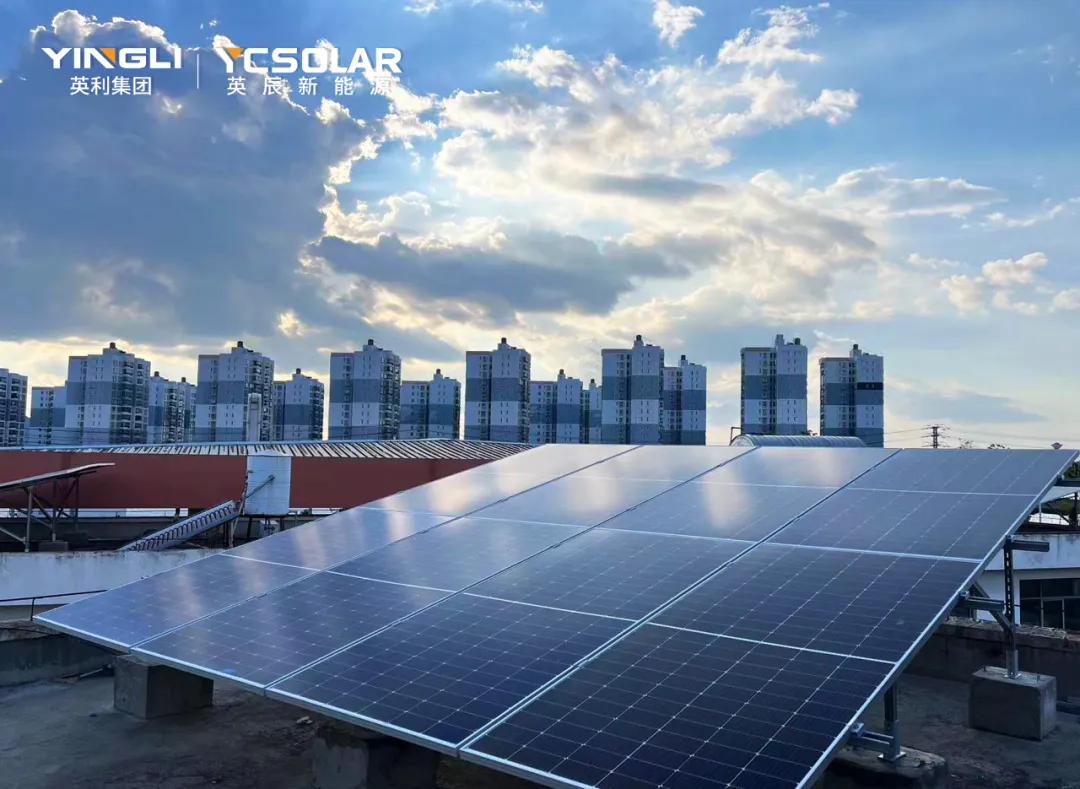 YC Solar| Product   application collaboration to create better solutions with better quality