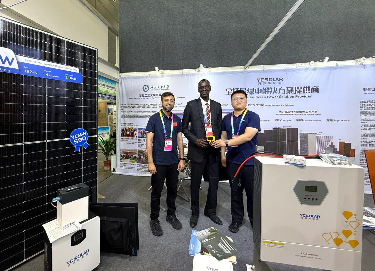 YC Solar's full-scenario green power solution debuts at the 4th China-Africa Economic and Trade Expo