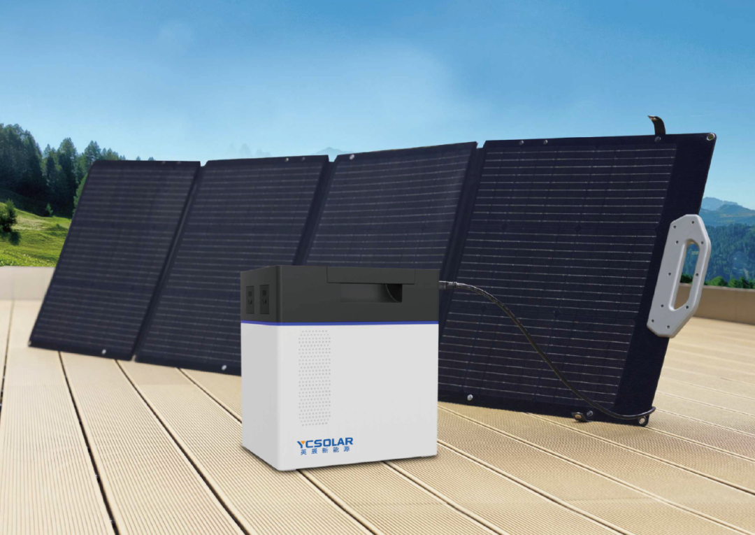 YC Solar's full-scenario green power solution debuts at the 4th China-Africa Economic and Trade Expo