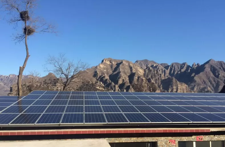 Beijing Shidu Household Photovoltaic Power Station Project