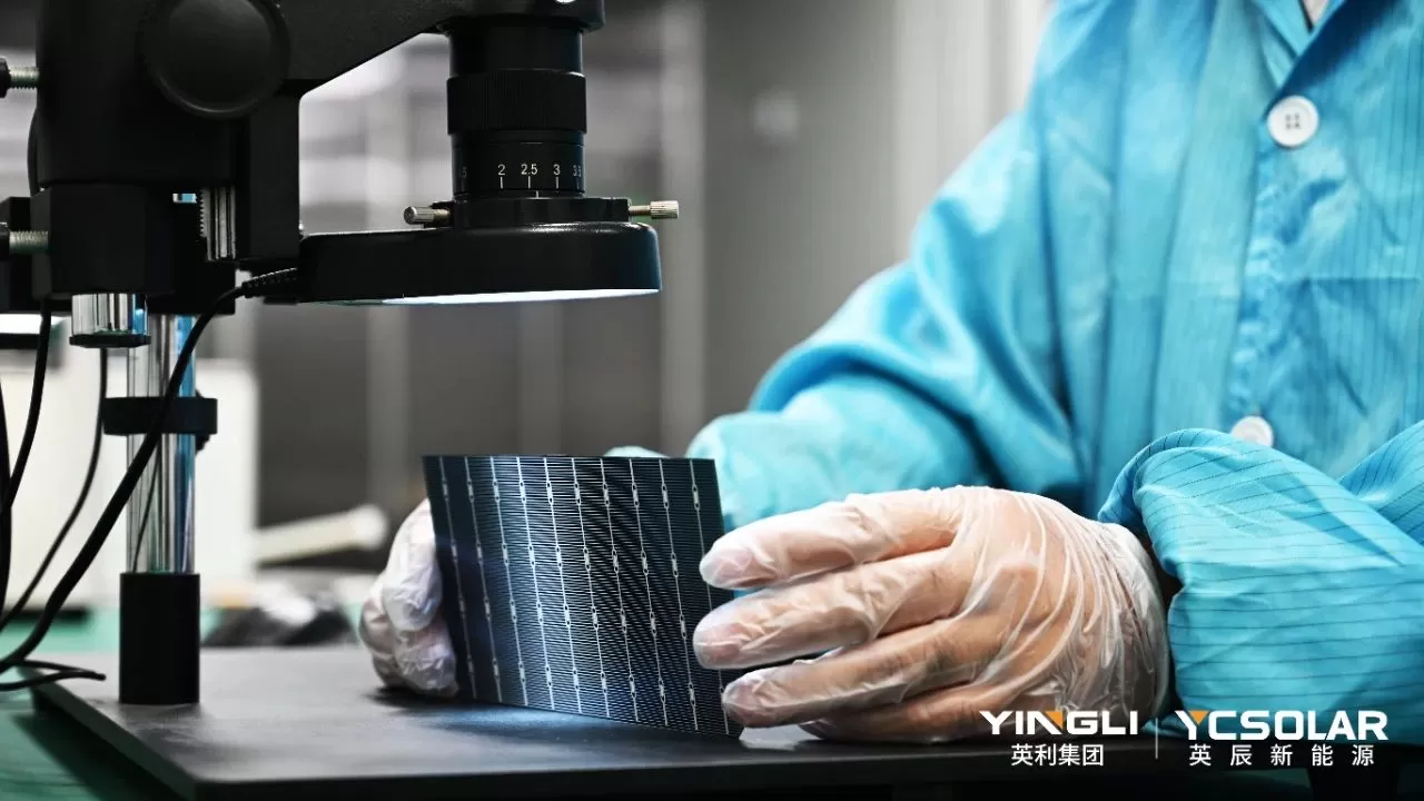 YC Solar was honored to be listed as the “leader” enterprise of Hebei Province's characteristic industrial clusters in 2024.