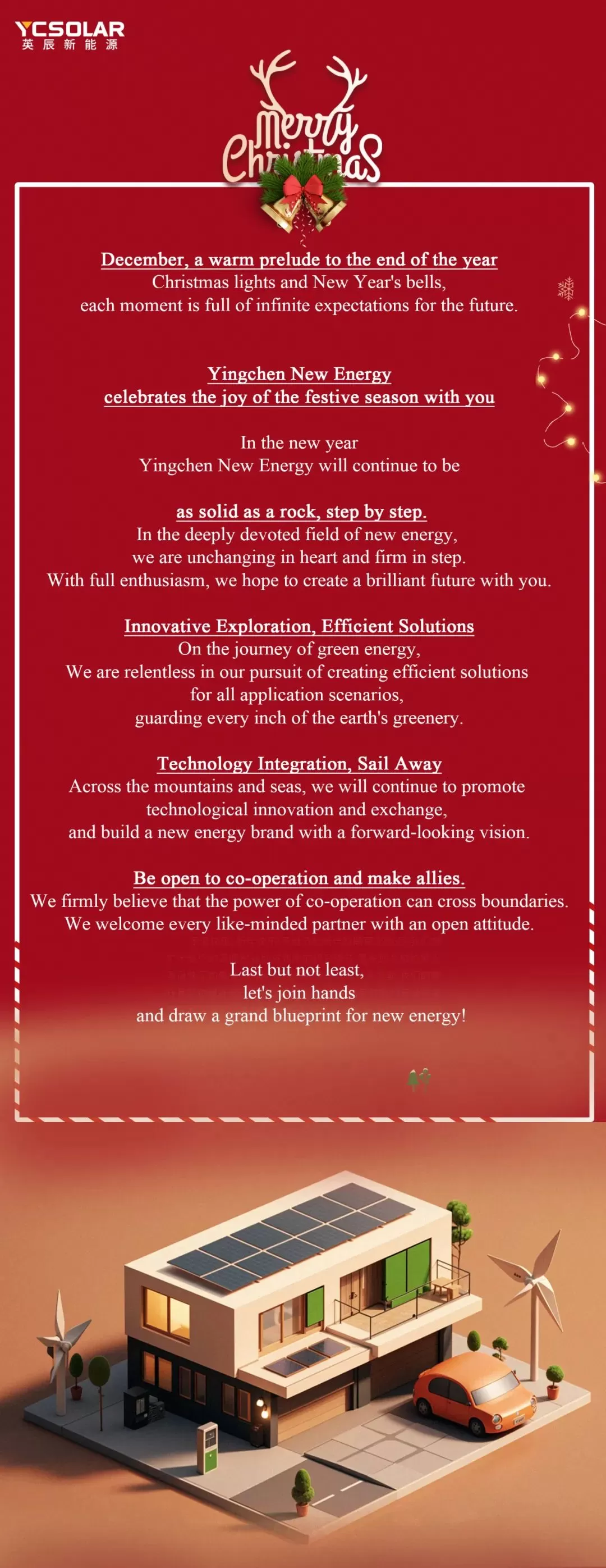 Hurry up, please receive your Christmas wishes~