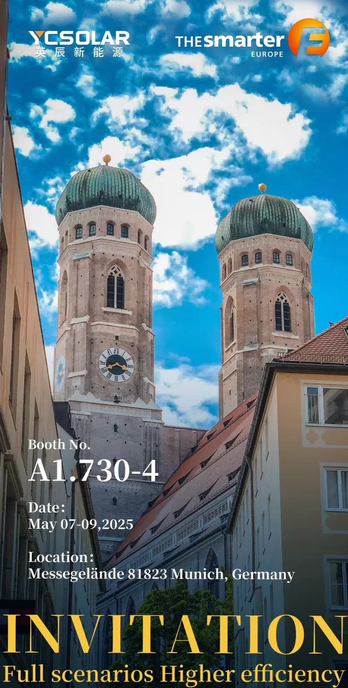 Exhibition Preview | YC Solar Invites You to The Smarter E Europe 2025