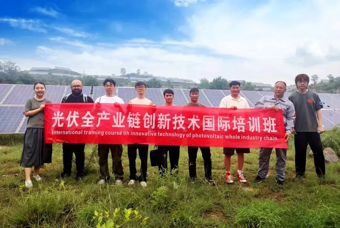 YC Solar Full-Chain Innovation Tech Training Wraps Up Successfully, Empowering Developing Nations